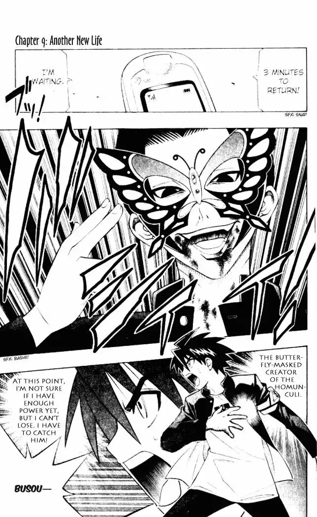 Busou Renkin Chapter 9 2